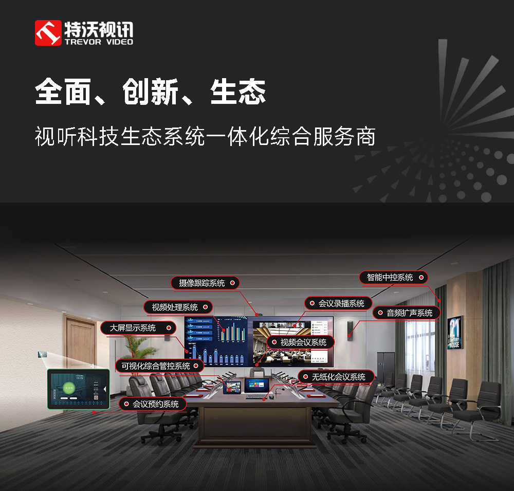公众号首图.jpg