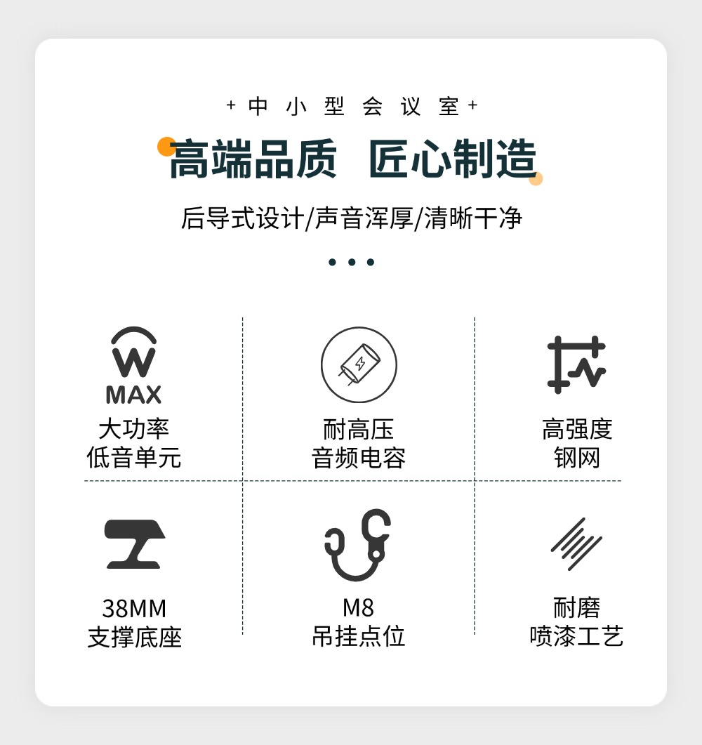 第三张图片