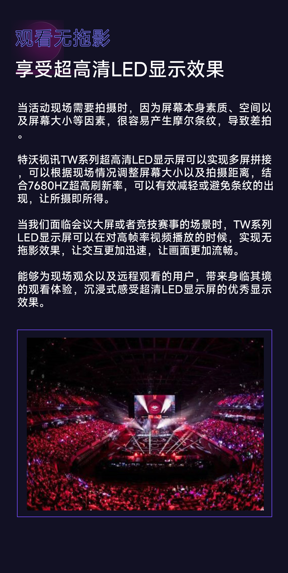 images_02 拷贝 2.png