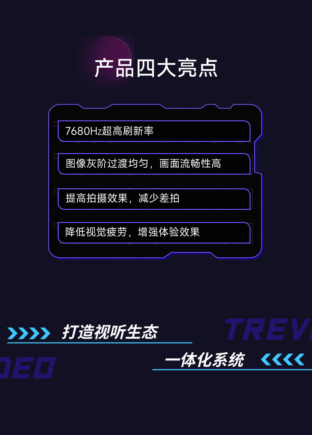 images_02 拷贝 3.png
