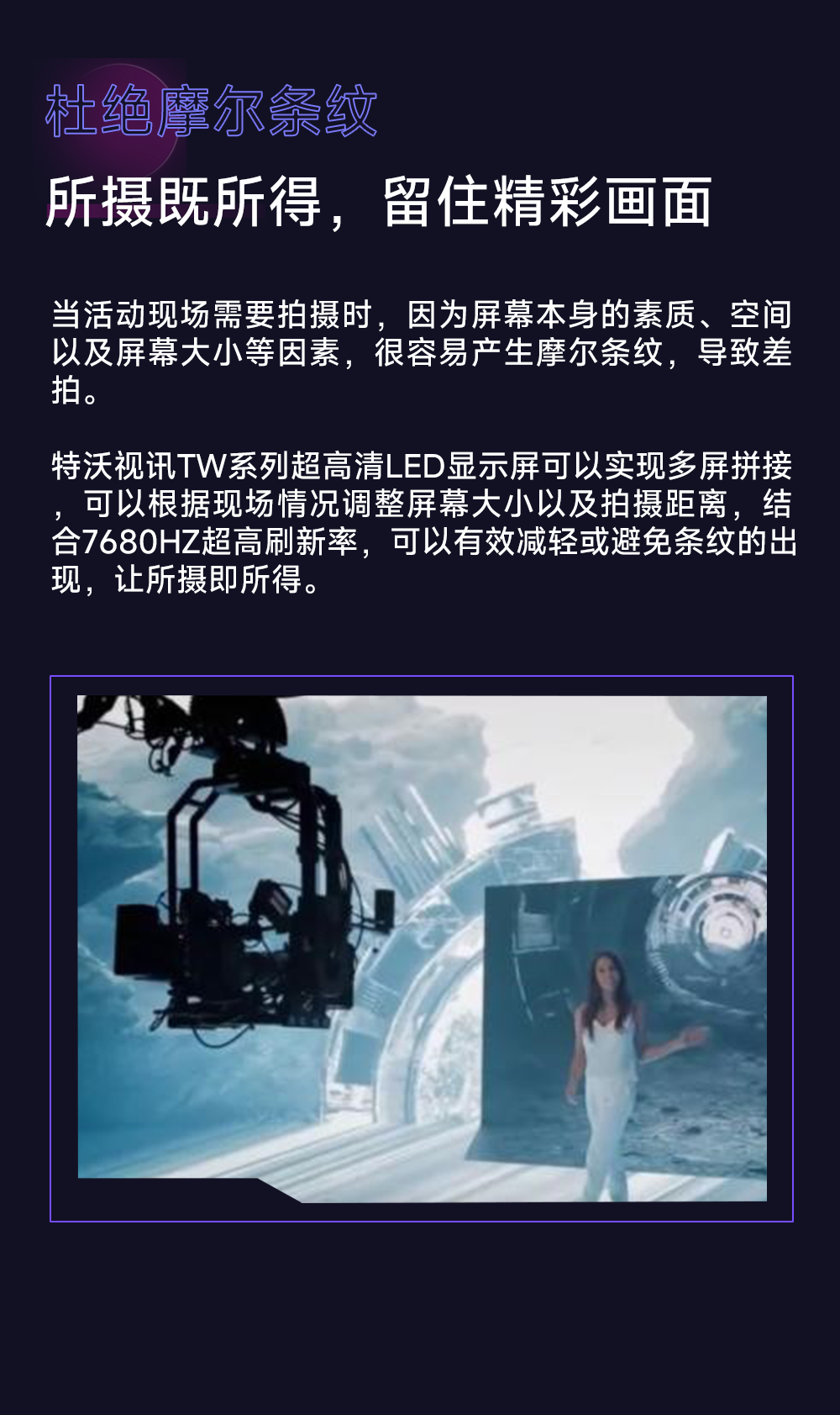 images_02 拷贝.png