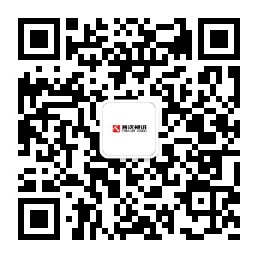 微信公众号