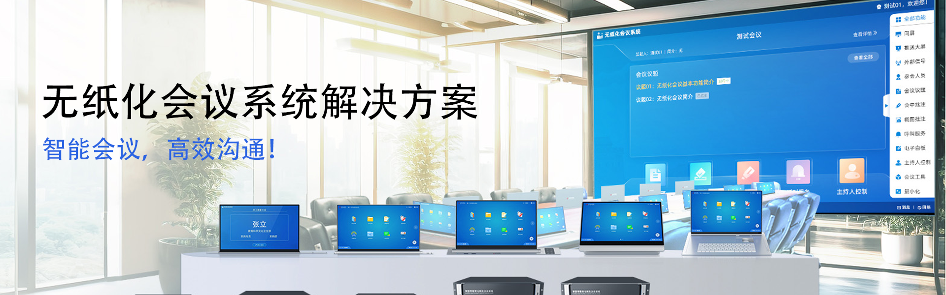 画板3.png